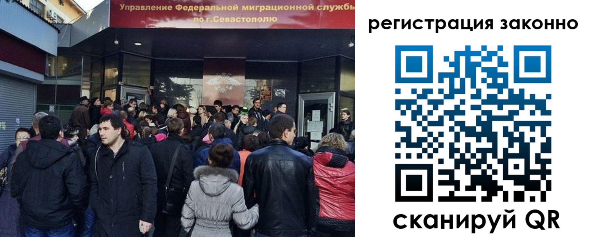 пропишу в квартире в Давлеканово